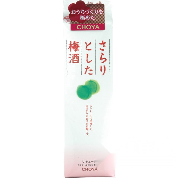 Smooth Plum Wine 1800ml Pack