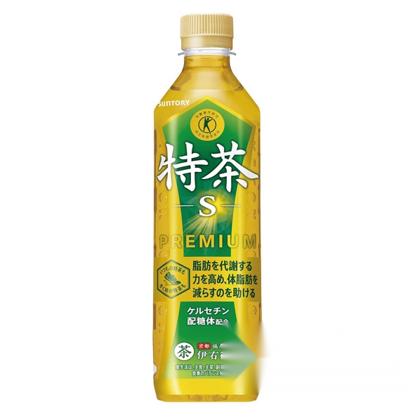 Iyemon Tokucha 500ml (Pack of 24 bottles)