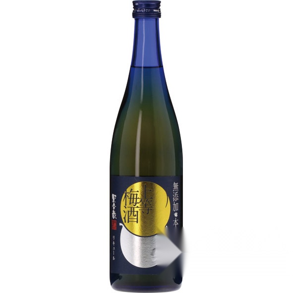 Hoshikura Brewery Additive-Free Premium Umeshu