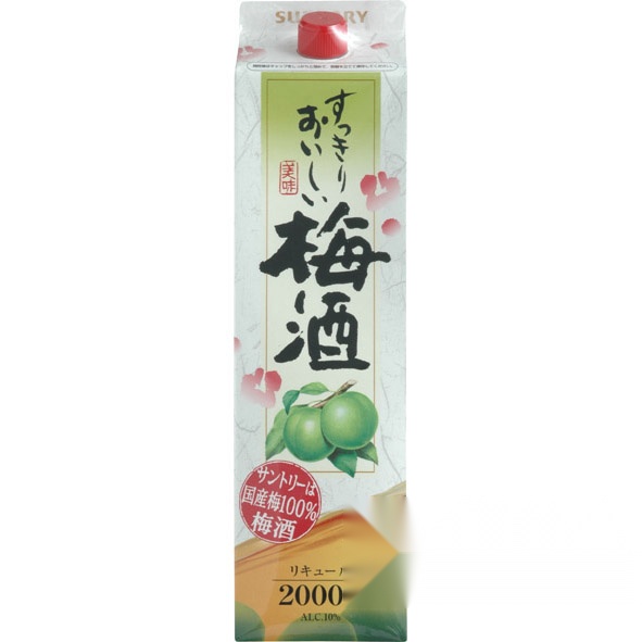 Refreshing and Delicious Plum Wine 2000ml Pack