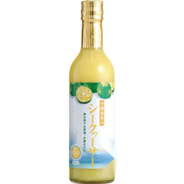 Shikuwasa Straight Juice