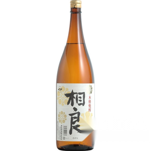 Sagara 1800ml