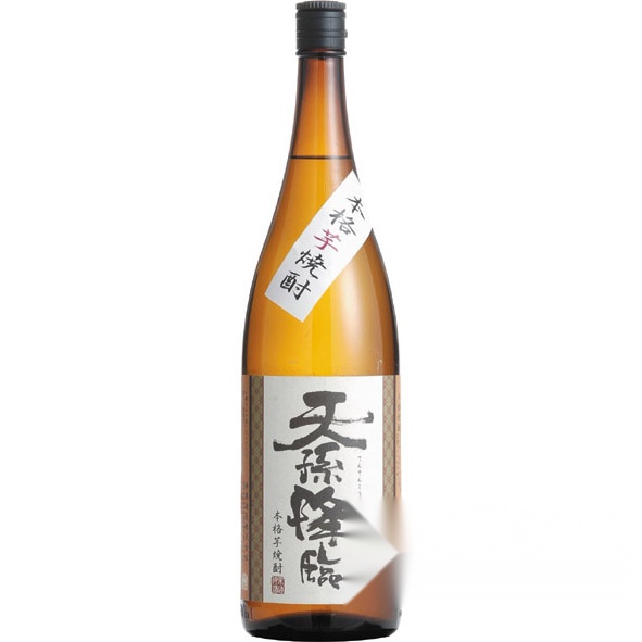 Tenson Kōrin 1800ml