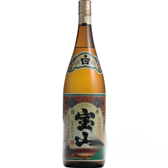 Satsuma Hozan 1800ml