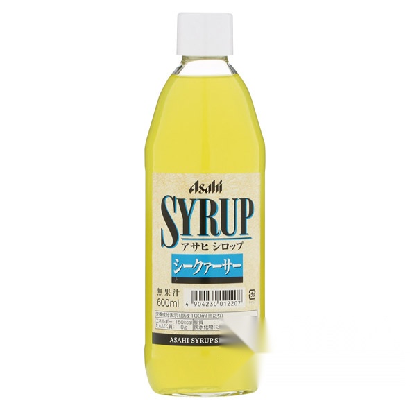 Asahi Syrup Shikuwasa