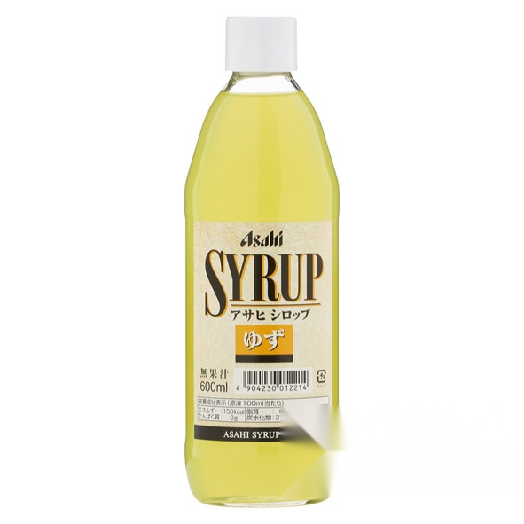 Asahi Syrup Yuzu