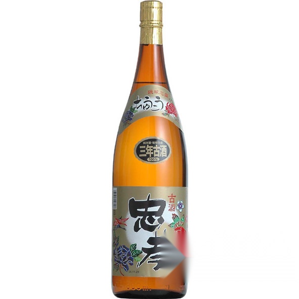 Chuko 3-Year Aged Awamori 1800ml