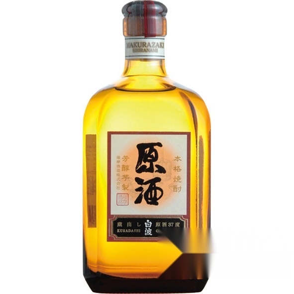 Satsuma Shiranami Genshu 720ml