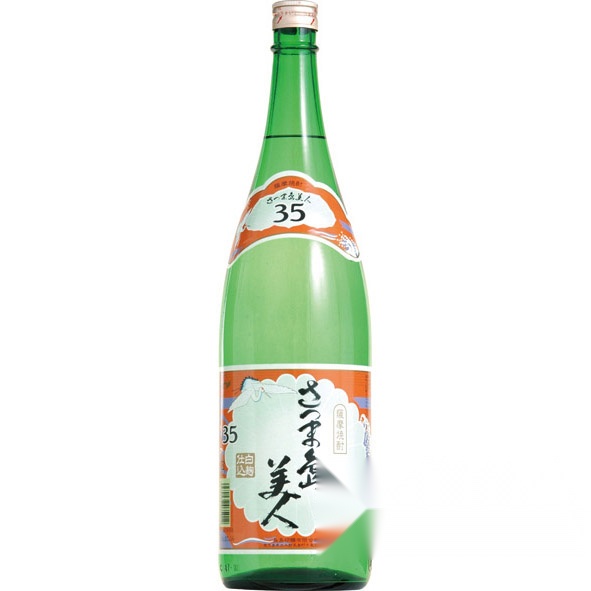 Satsuma Shimabijin 35% 1800ml