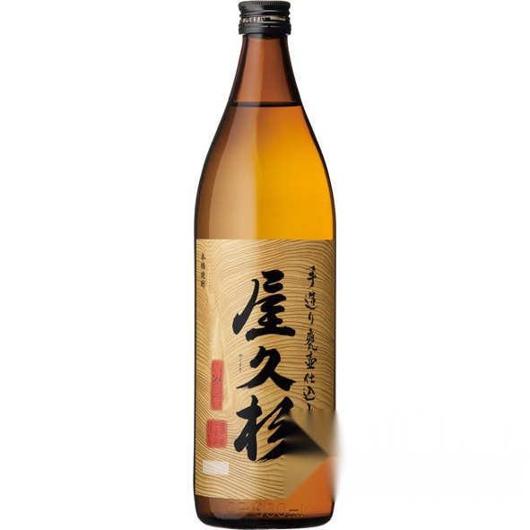 Yakusugi 900ml