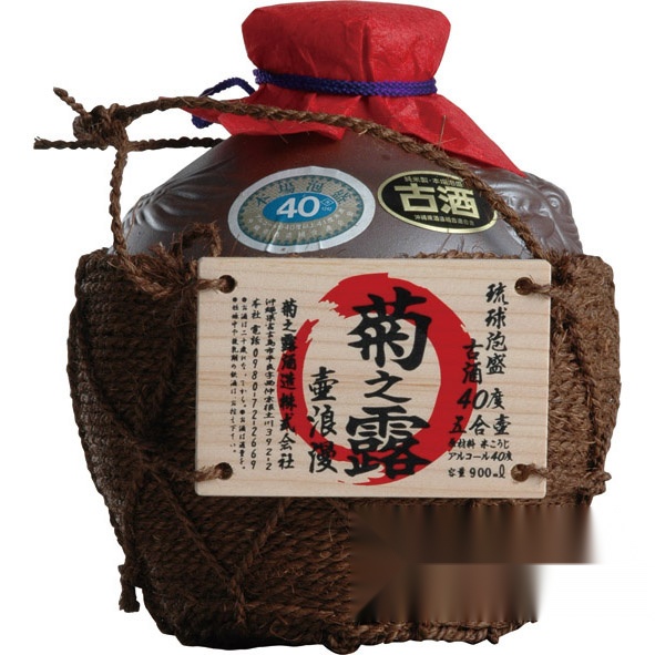 Kiku no Tsuyu Romantic Jar