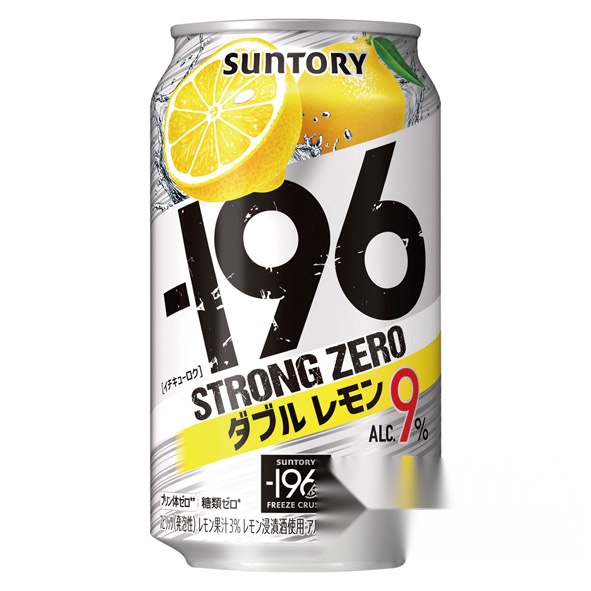 Suntory -196ﾂｰC Strong Double Lemon 350ml (Pack of 24)
