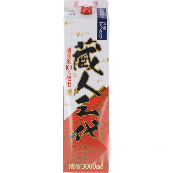 Kurabito Sandai 3000ml Pack