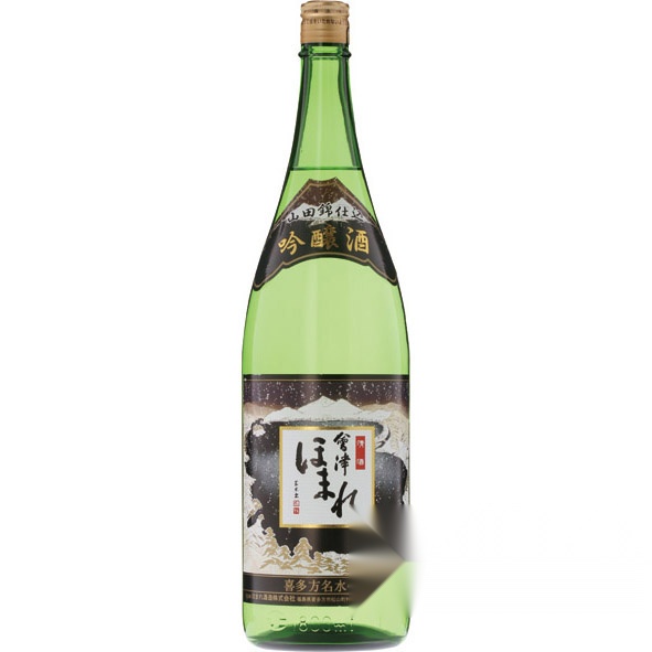 Aizu Homare Yamada Nishiki Brewed Ginjo Sake 1800ml