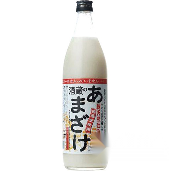 Sake Brewery's Amazake 900ml