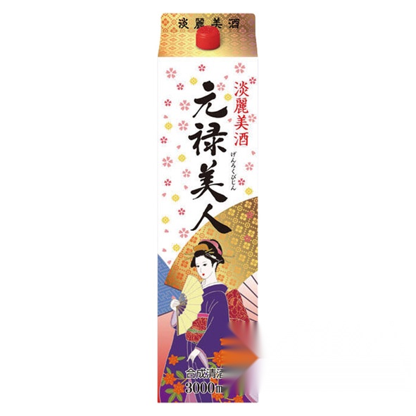 Genroku Beauty 3000ml Pack