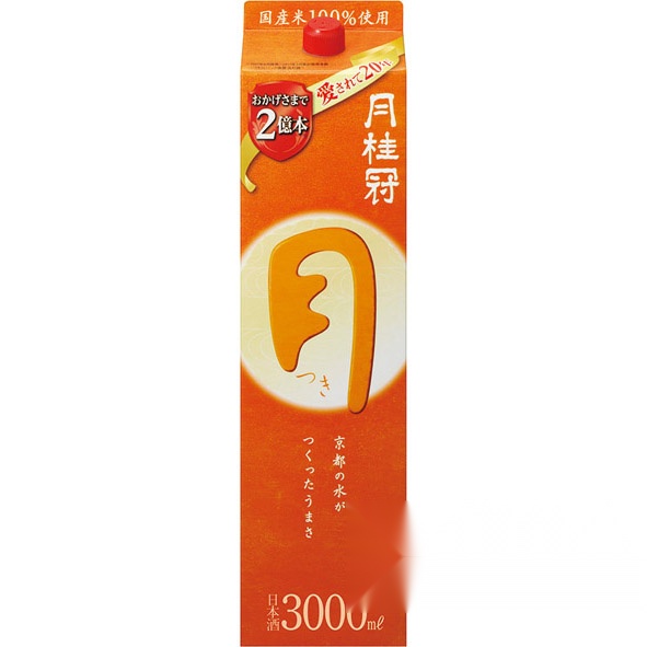 Gekkeikan Tsuki 3000ml Pack