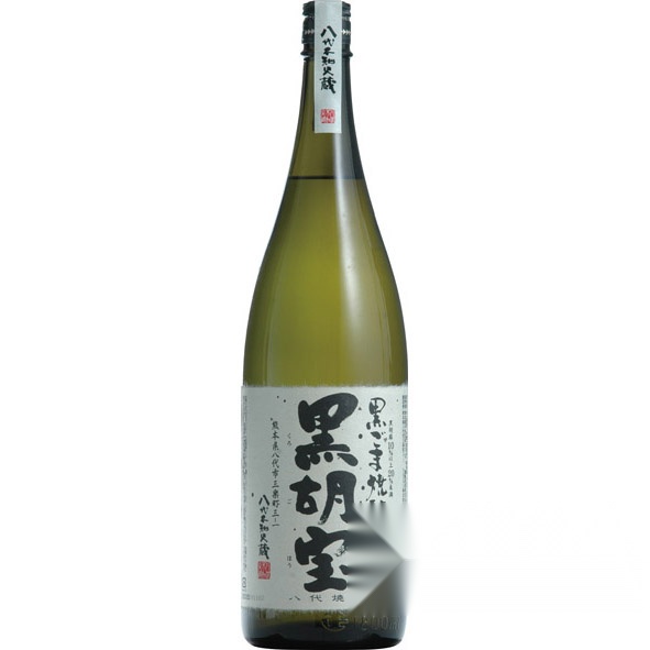 Yatsushiro Shiranui Kura Black Sesame Shochu Kurokubo 1800ml