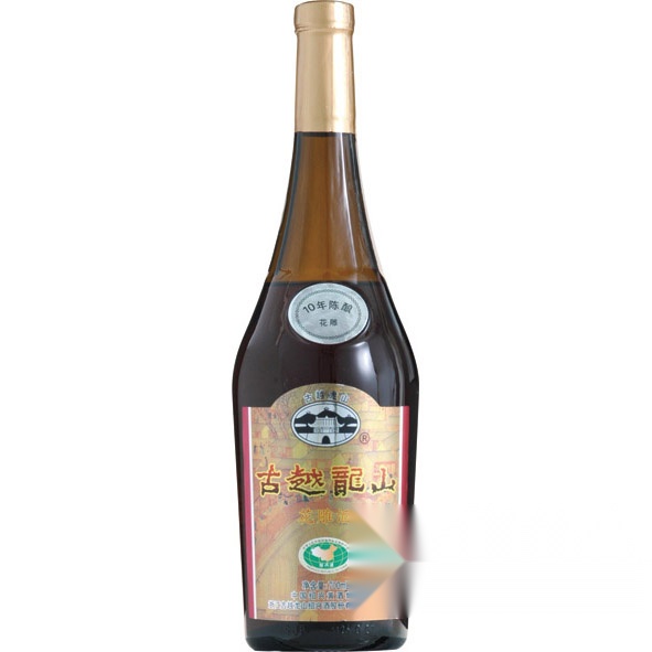 Shaoxing Wine Guyuelongshan Aged 10 Years