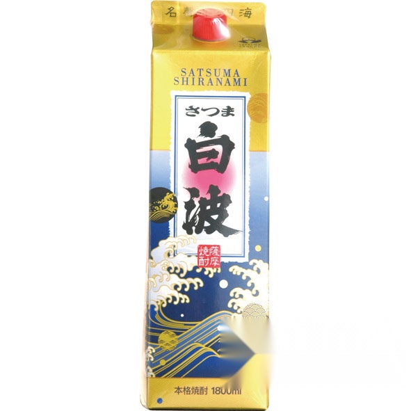 Satsuma Shiranami 1800ml Pack