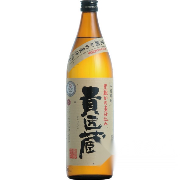 Kuro Koji Kame-tsubo Shikomi Kishozo 900ml