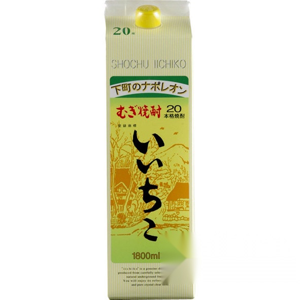 iichiko 20% 1800ml Pack
