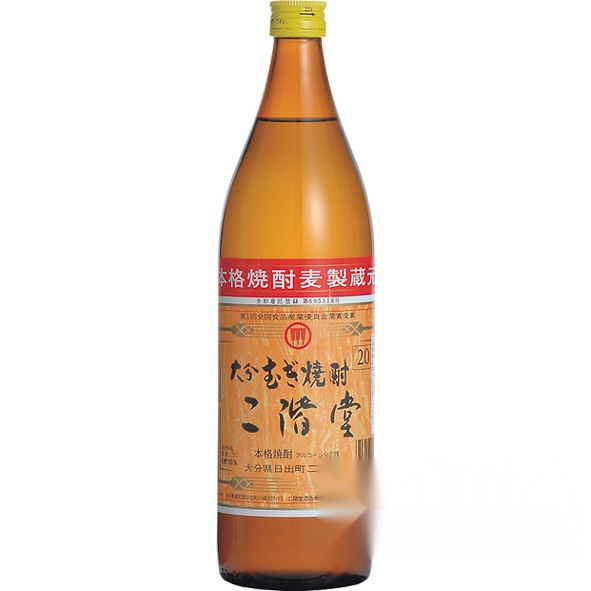 Nikaido 20% 900ml