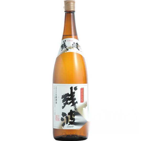 Zanpa Black 1800ml