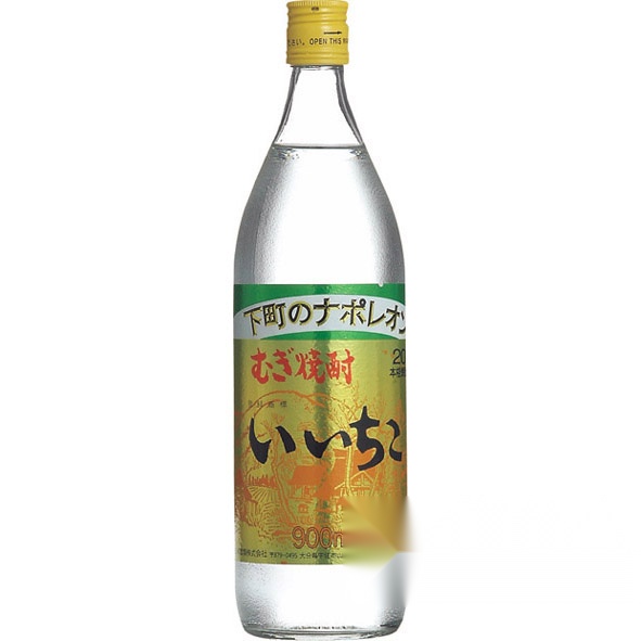 iichiko 20% 900ml
