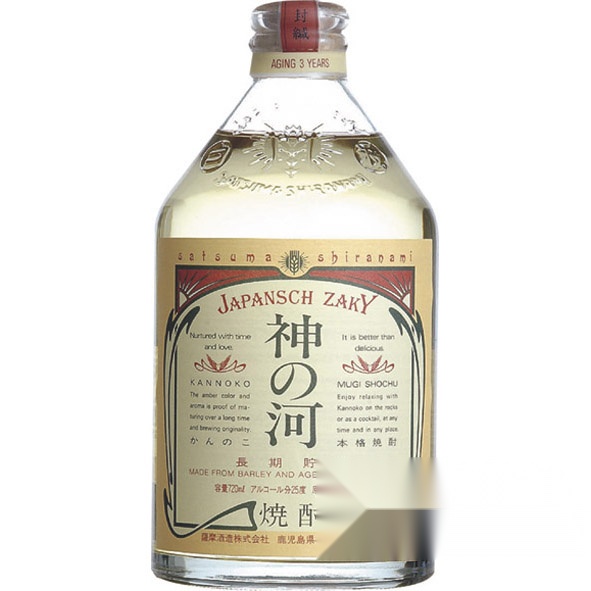 Kaminokawa 720ml