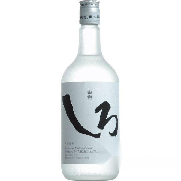 Hakutake Shiro 720ml