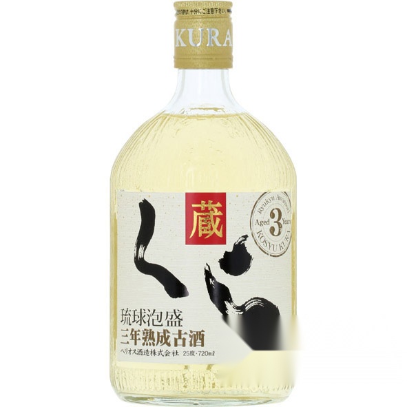 Kura 720ml