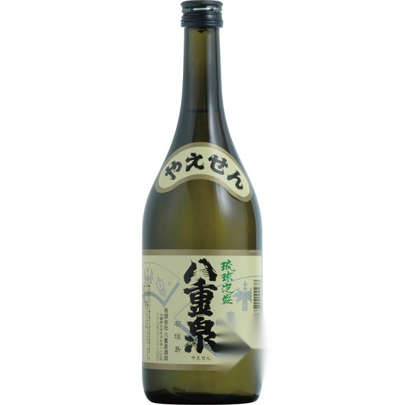 Yaesen 720ml