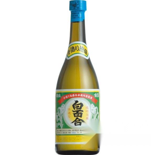 White Lily 720ml