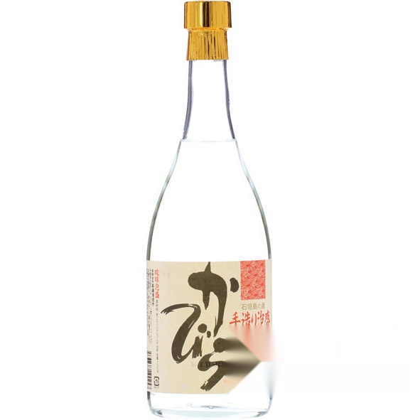 Kabira 720ml