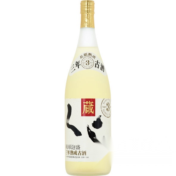 Kura 1800ml