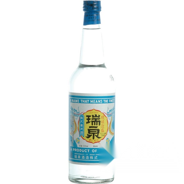 Zuisen Retro Bottle