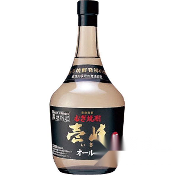 Iki Old 720ml