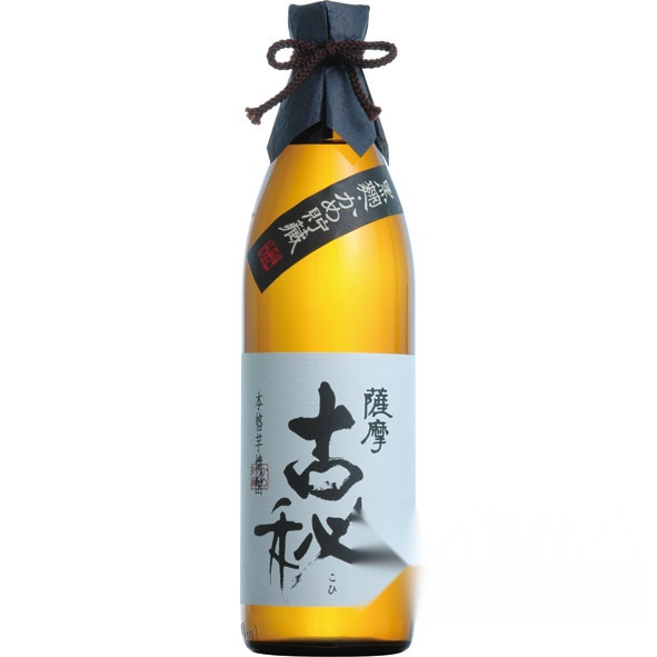 Satsuma Kobi 900ml