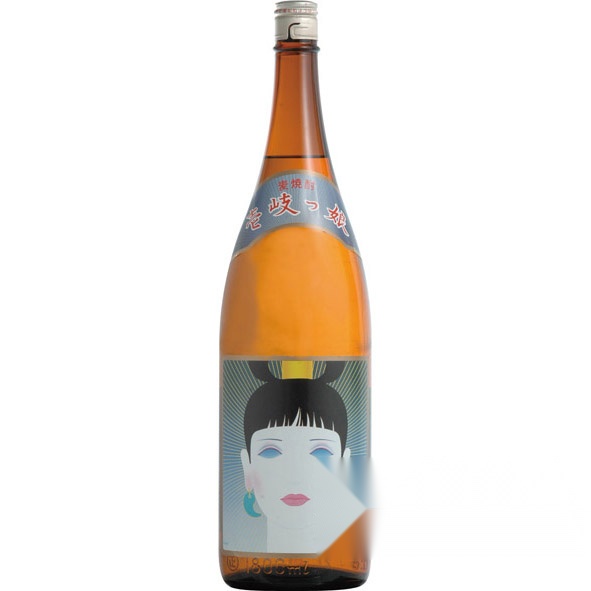 Ikikko 1800ml