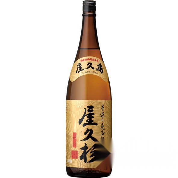 Yakusugi 1800ml
