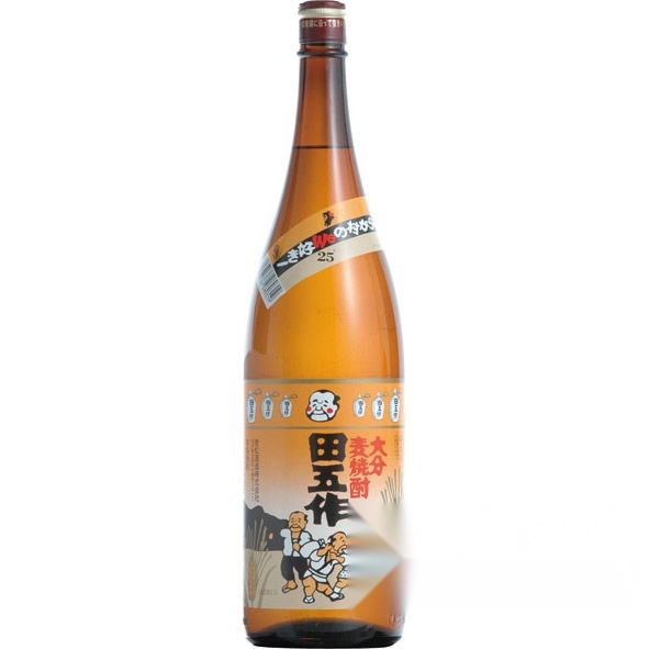 Tianwu Zuo 1800ml