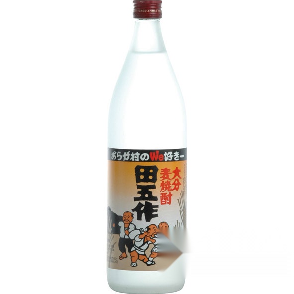 Tian Wu Zuo 900ml