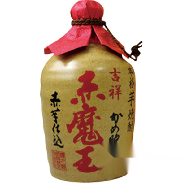 Kissho Akamao Ceramic 720ml