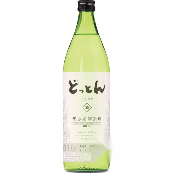 Dotton 900ml