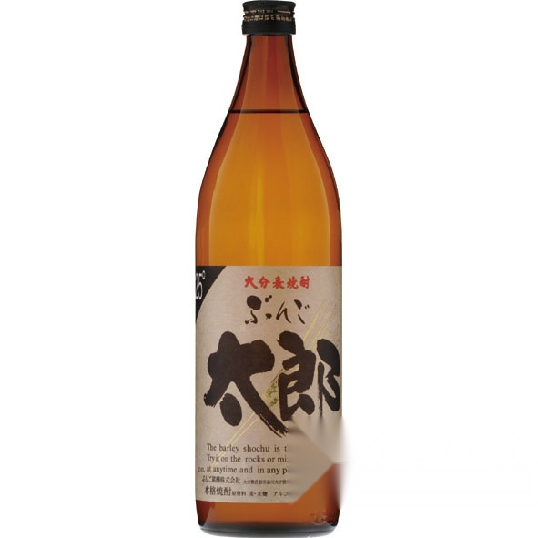 Bungo Taro 900ml