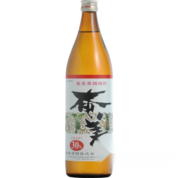 Amami 900ml