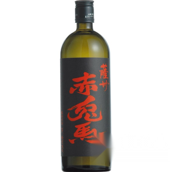 Akadama 720ml
