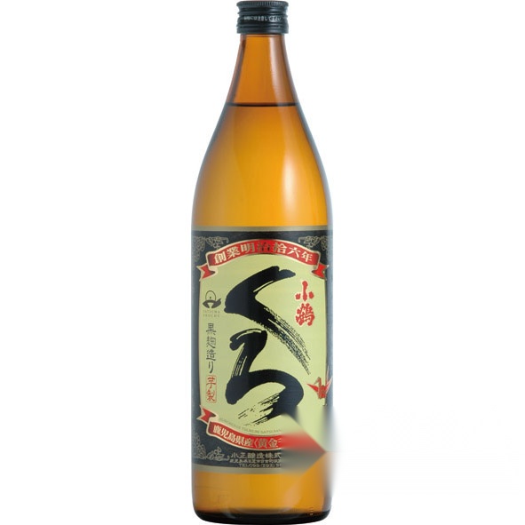 Kotsuru Kuro 900ml