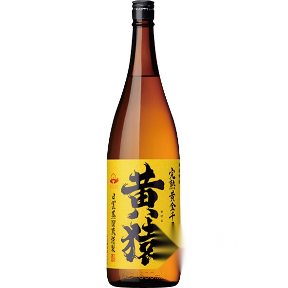 Kizaru 1800ml